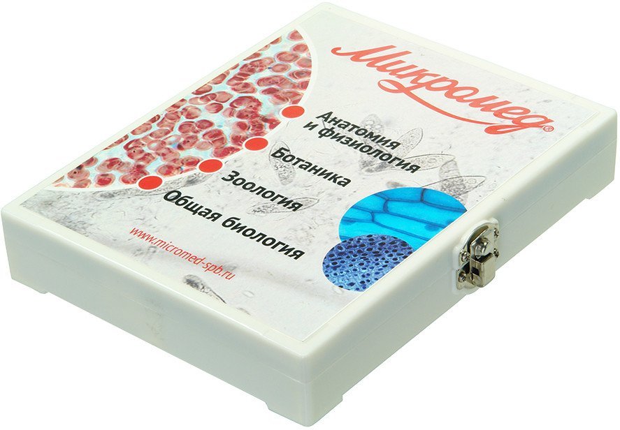 Микромед №80 23319 - фото2