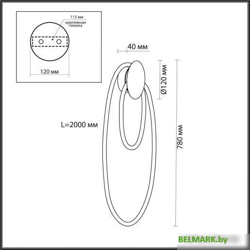 Бра Odeon Light Corda 4398/20WL - фото2