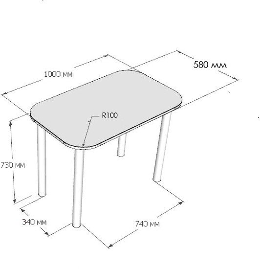 Кухонный стол Senira Р-001-01 (сосна монрепо/хром) - фото2