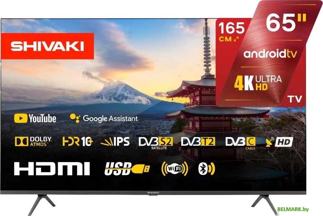 Телевизор Shivaki S65LU8500 - фото