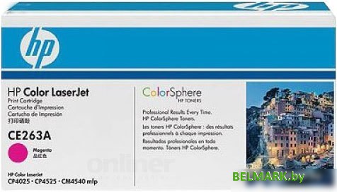 Картридж HP 648A CE263A - фото2