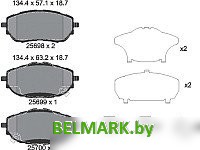 Textar 2569801 - фото