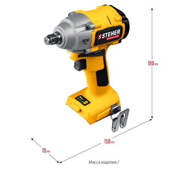 Гайковерт Steher CWB-300 (без АКБ) - фото2