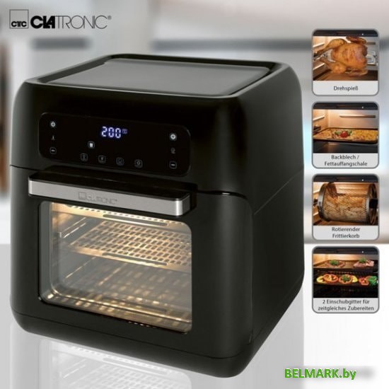 Аэрофритюрница Clatronic FR 3747 H - фото2