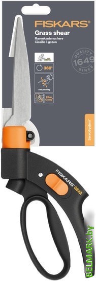 Ножницы газонные Fiskars Servo-System GS42 1000589 - фото2