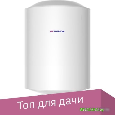 Накопительный электрический водонагреватель Edisson ES 30 V - фото