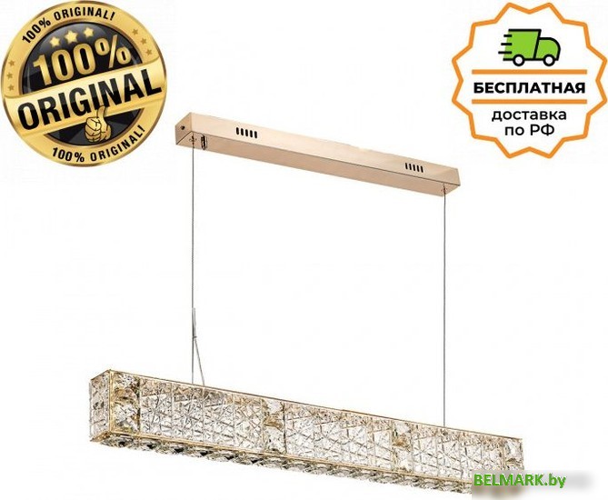 Подвесная люстра Odeon Light Version 5071/40L - фото