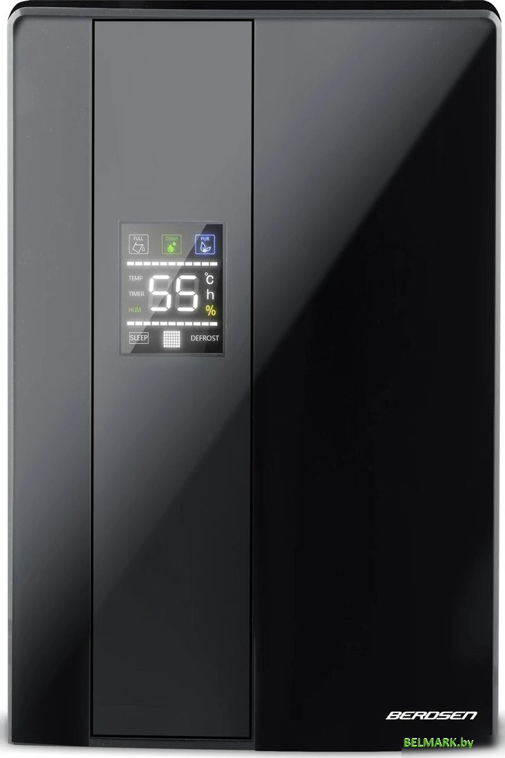 Осушитель воздуха Berdsen BR-20D - фото2