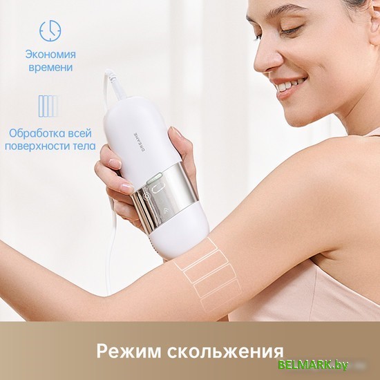 Фотоэпилятор Dreame IPL Home Use Hair Removal Device White D-1186 - фото2