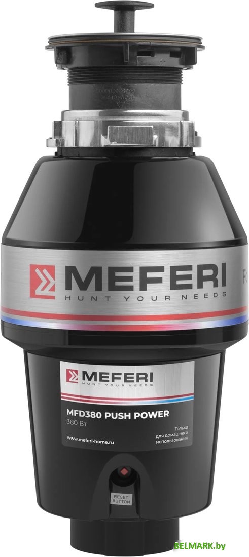 Измельчитель пищевых отходов Meferi MFD380 PUSH POWER с пневмокнопкой в комплекте - фото