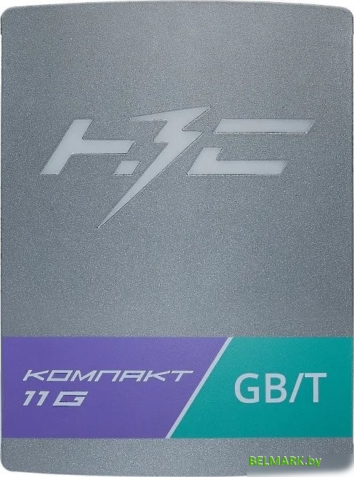 Зарядная станция НЗС Компакт 11 G - фото2