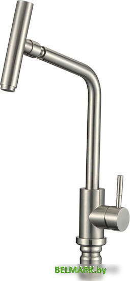 Смеситель Fmark FS26329 - фото