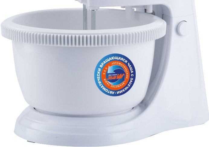 Миксер CENTEK CT-1119 - фото2