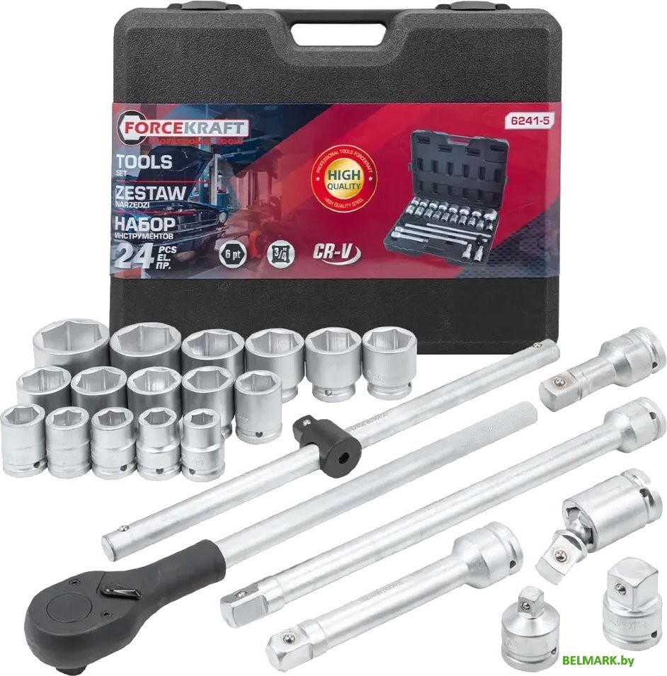 Универсальный набор инструментов ForceKraft FK-6241-5 (64497) - фото
