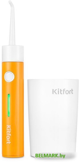 Ирригатор Kitfort KT-2957-4 - фото