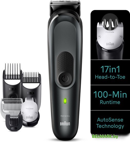 Универсальный триммер Braun MGK7491 - фото