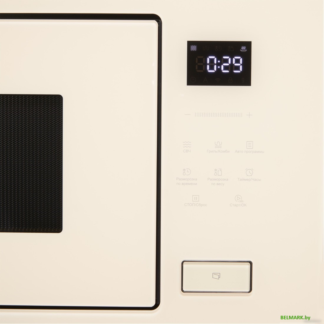 Микроволновая печь Korting KMI 827 GB - фото2