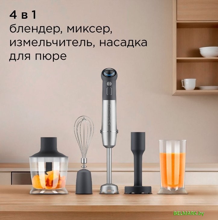 Погружной блендер Redmond (Редмонд) BH421 (серый) - фото2