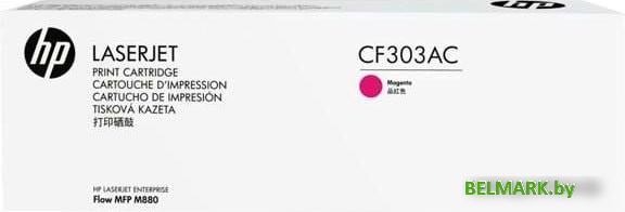 Картридж HP CF303AC - фото