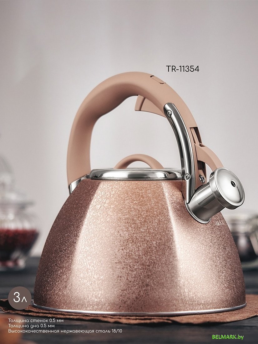 Чайник со свистком Taller TR-11354 - фото2