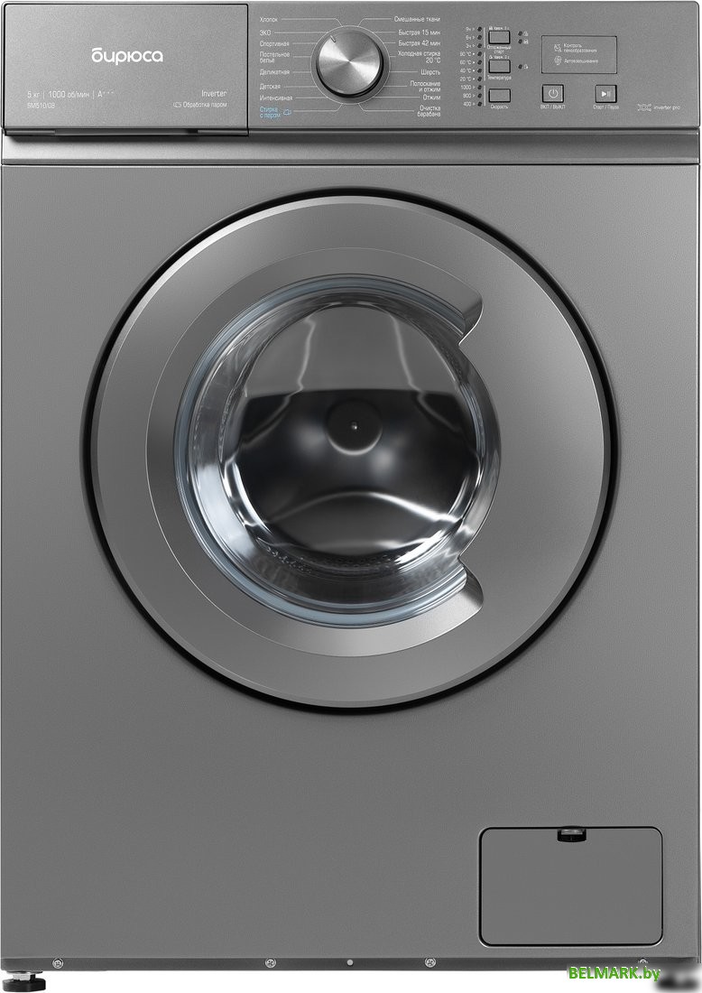 Стиральная машина Бирюса WM-SM510/08 M - фото