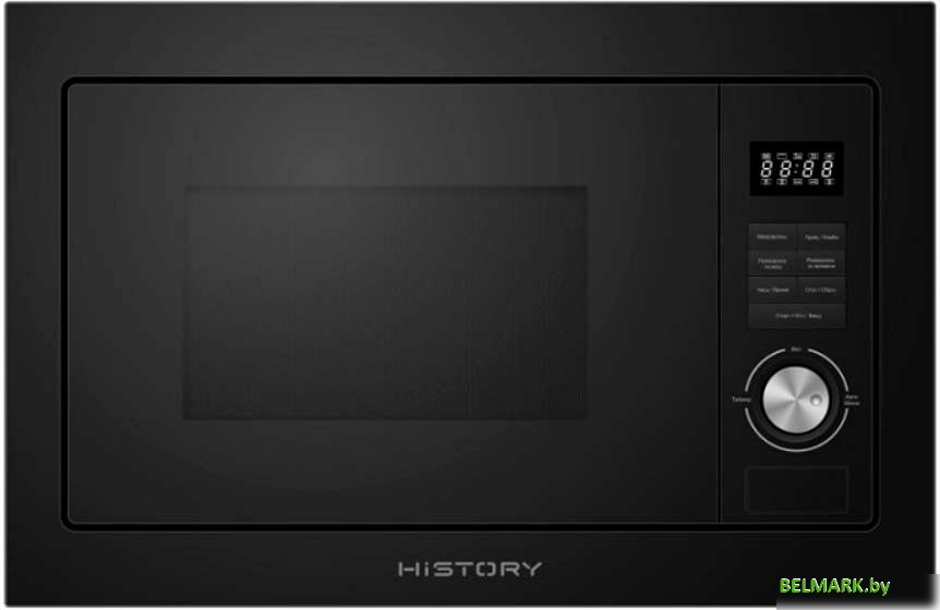 Микроволновая печь HiSTORY MIH 38BG MBK - фото