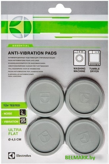 Антивибрационная подставка Electrolux E4WHPA02 - фото2