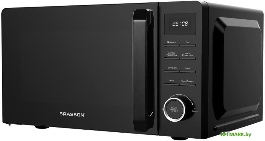 Микроволновая печь BRASSON MW2070D-8BL - фото