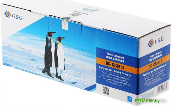 Картридж G&G GG-CF361X (аналог HP CF361X) - фото