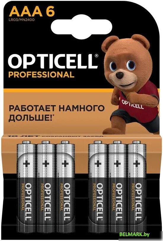 Батарейка Opticell Professional AAA (6 шт) - фото