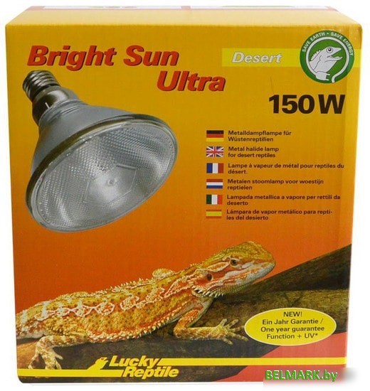 Тепловая лампа Lucky Reptile Bright Sun UV ULTRA пустыня BSUD-150 150 Вт - фото
