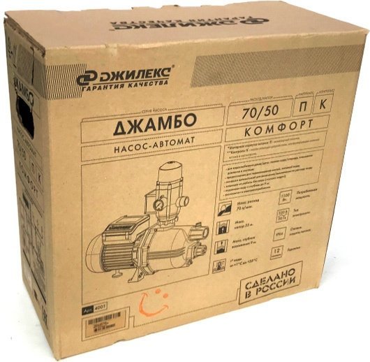 Установка повышения давления Джилекс Джамбо 70/50 П-К Комфорт - фото2