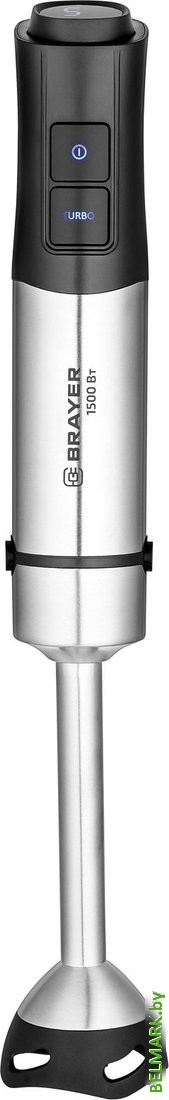Погружной блендер Brayer BR1267 - фото2