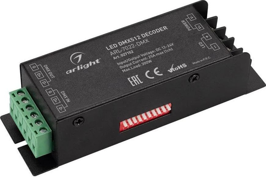 Декодер Arlight ARL-7022-DMX 027152 - фото