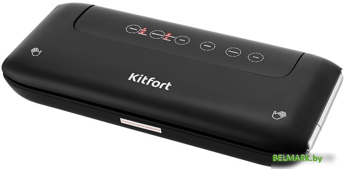 Вакуумный упаковщик Kitfort KT-1508 - фото
