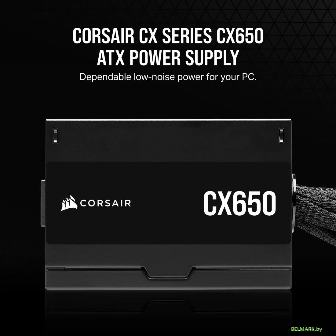 Блок питания Corsair CX650 CP-9020278-EU - фото2