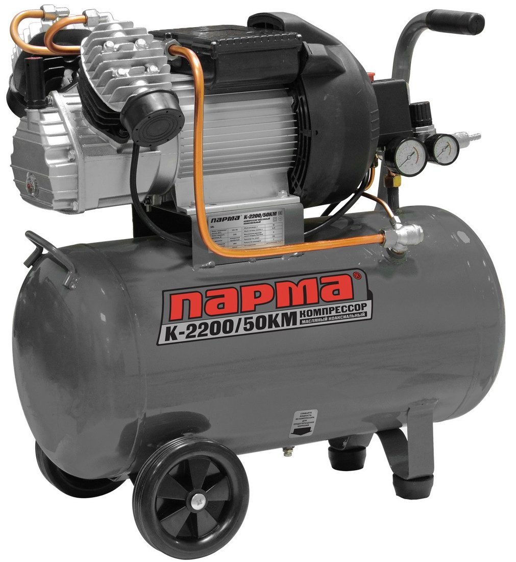 Компрессор Парма К-2200/50КМ - фото