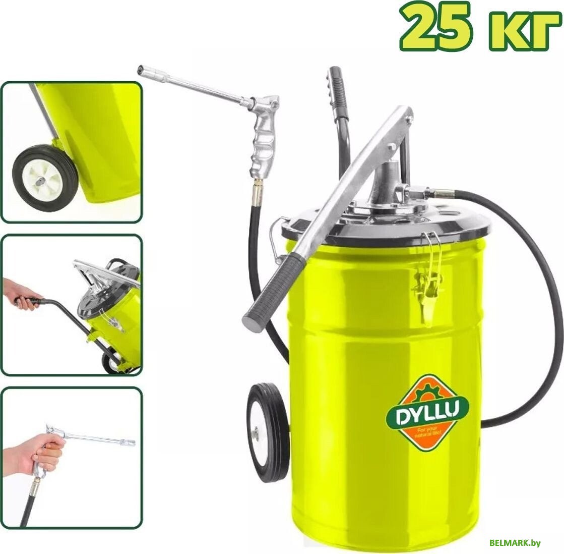 Станция смазочная Dyllu DTHY2A25 - фото