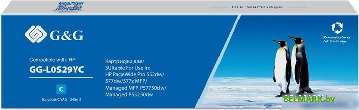 Картридж G&G GG-L0S29YC (аналог HP L0S29YC) - фото