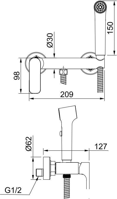Гигиенический душ Raglo R03.51.09 - фото2