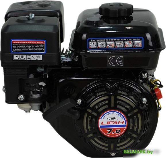 Бензиновый двигатель Lifan 170F-L - фото