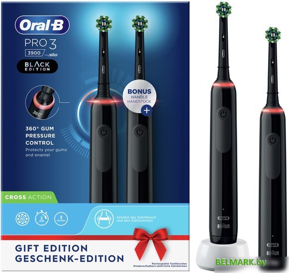 Комплект зубных щеток Oral-B Pro 3 3900 Duo Cross Action D505.523.3H 4210201374633 - фото