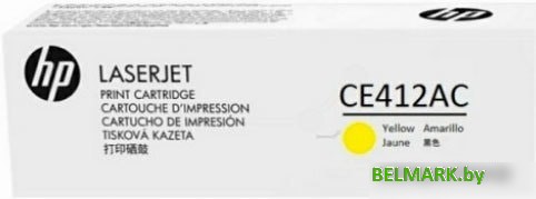 Картридж HP 305A CE412AC - фото