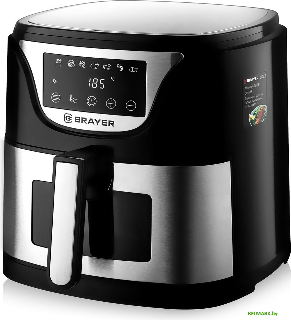 Аэрогриль Brayer BR2037 - фото