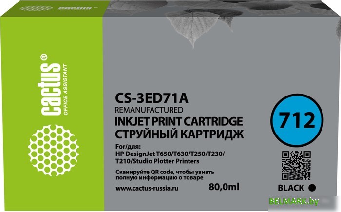 Картридж CACTUS CS-3ED71A (аналог HP 712 3ED71A) - фото