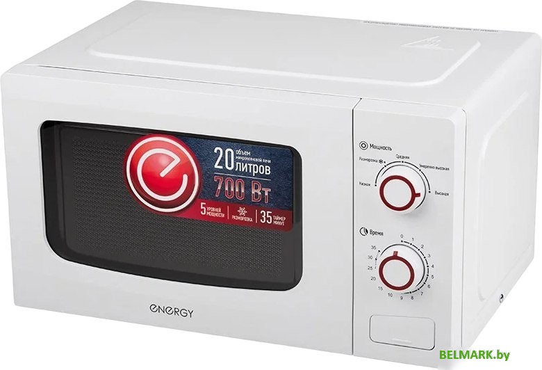 Микроволновая печь Energy EMW-20709 - фото