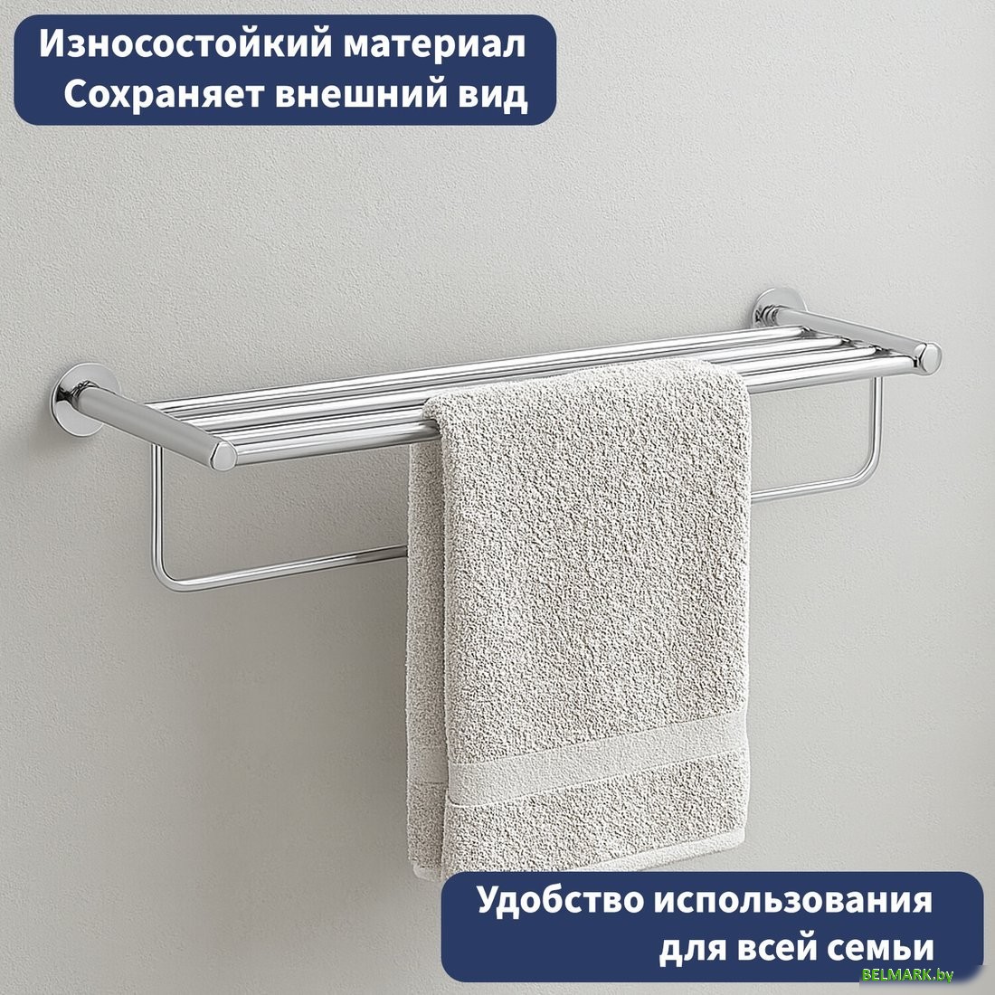 Держатель для полотенца Lauter 21TS2011 (Chrome) - фото2