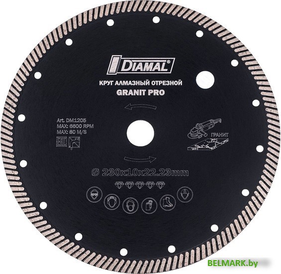 Отрезной диск алмазный Diamal DM1502 - фото