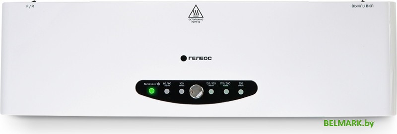 Ламинатор Гелеос ЛМ A3-4В - фото2