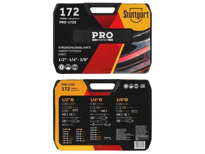 Универсальный набор инструментов PRO Startul Stuttgart PRO-172S (172 предмета) - фото2
